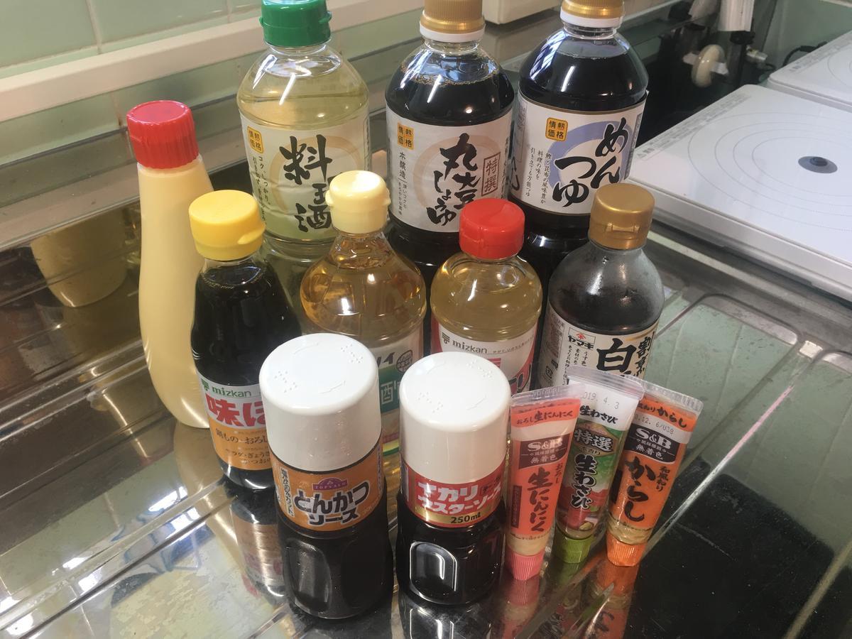 Minnkayado intoparitosura Miyakojima  Bagian luar foto